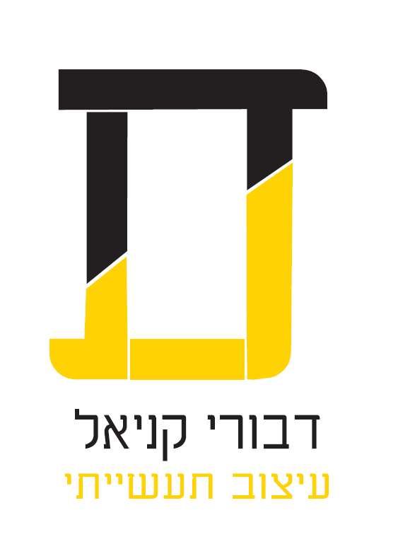 מעצבת תעשיה